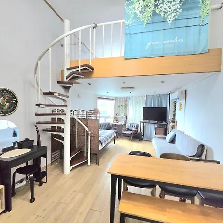 Like U Residence Goyang Room photo
