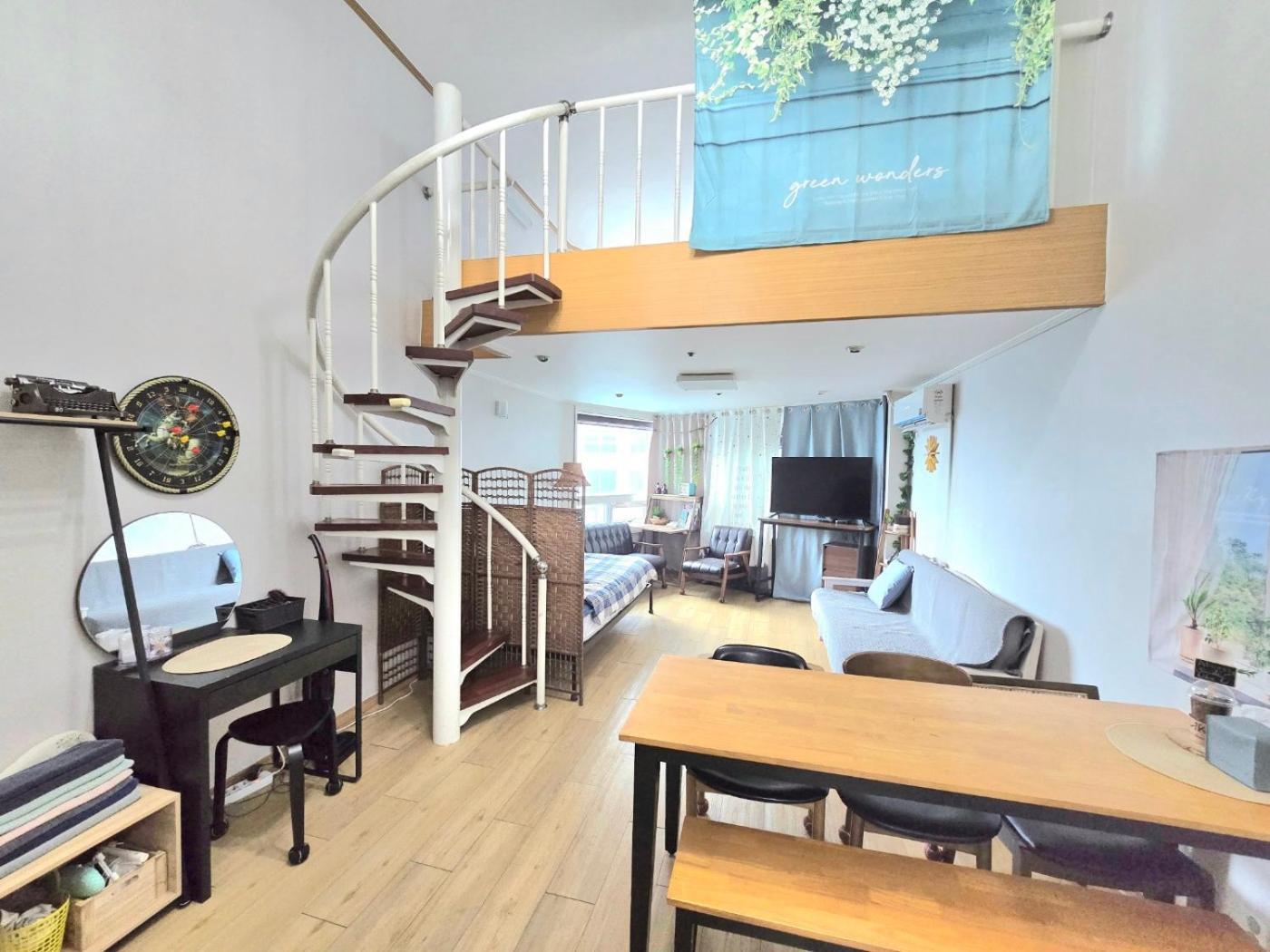 Apartment Like U *