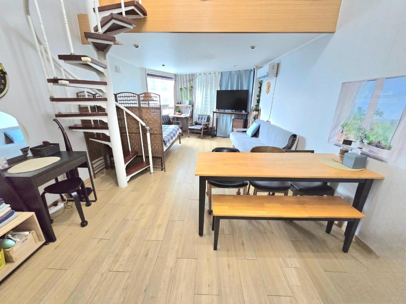 Like U Apartment *