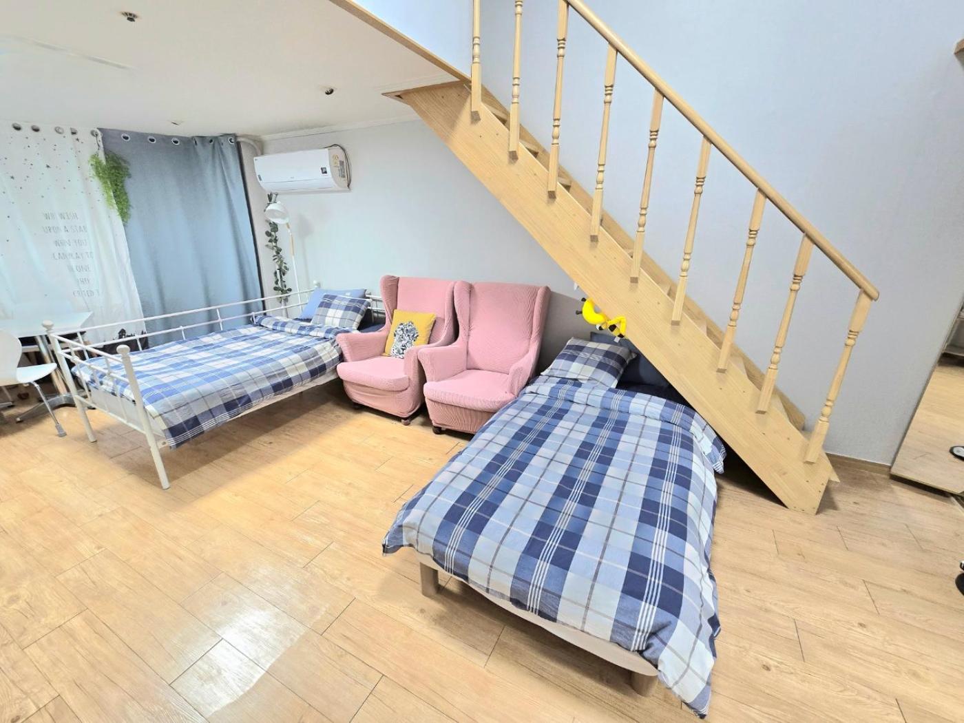 Apartment Like U *