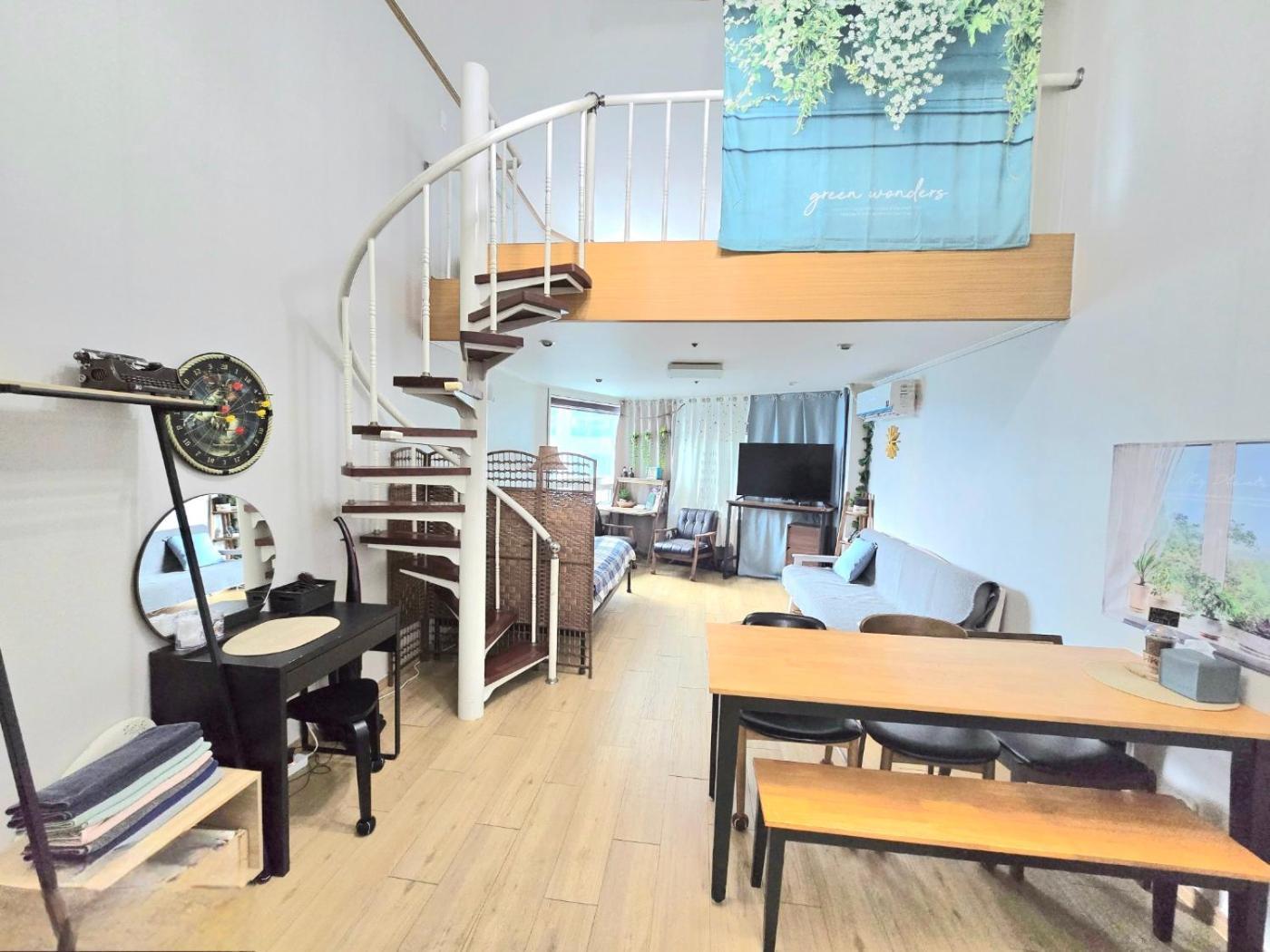 Apartment Like U Goyang