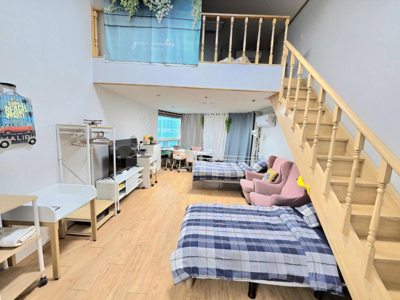 Apartment Like U
