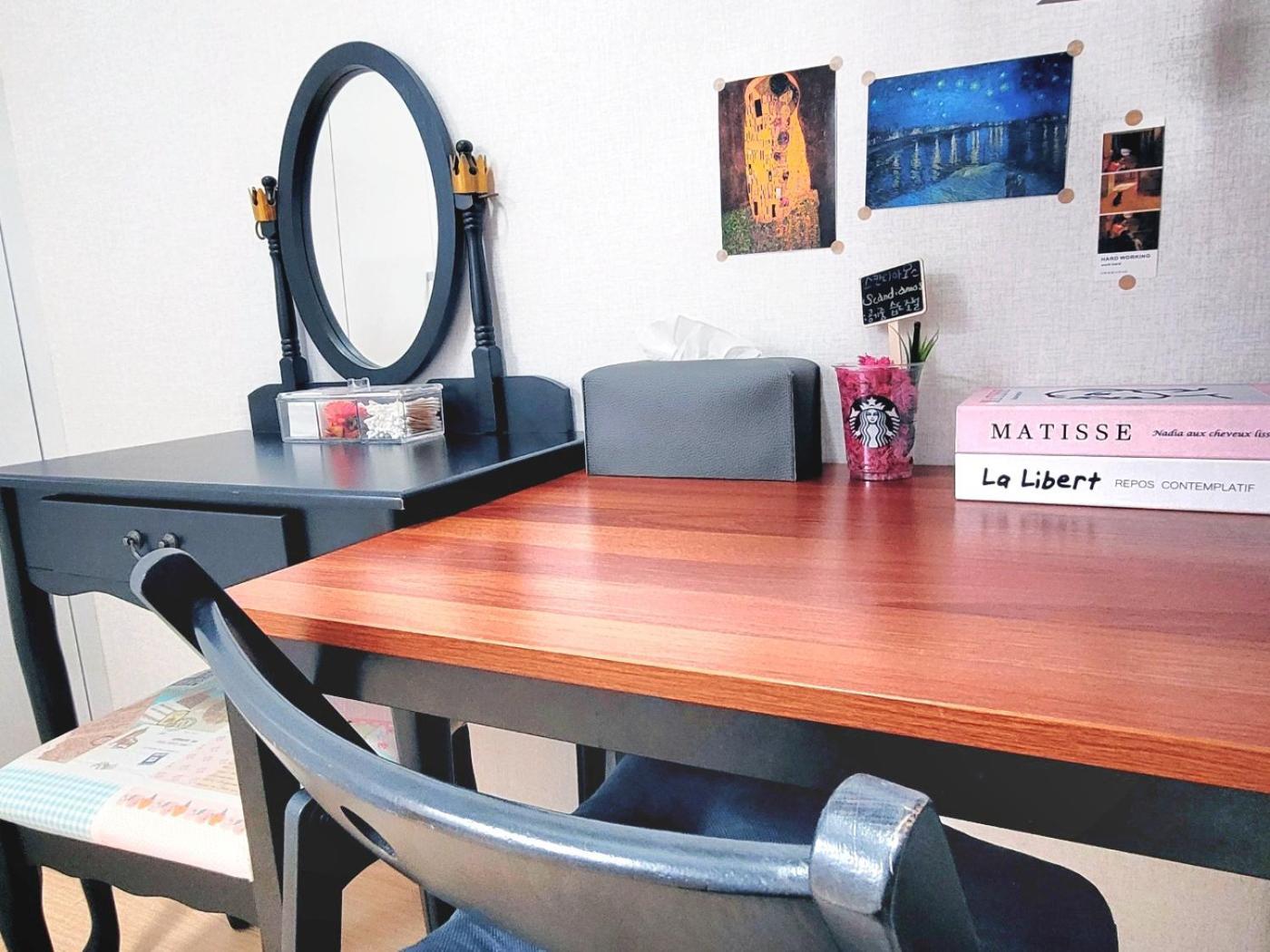 Like U Apartment *