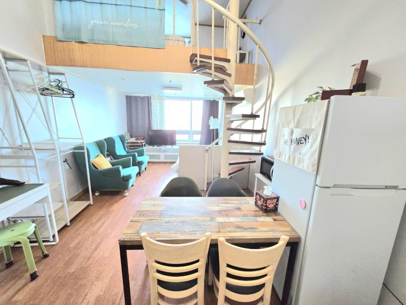 Like U Apartment *
